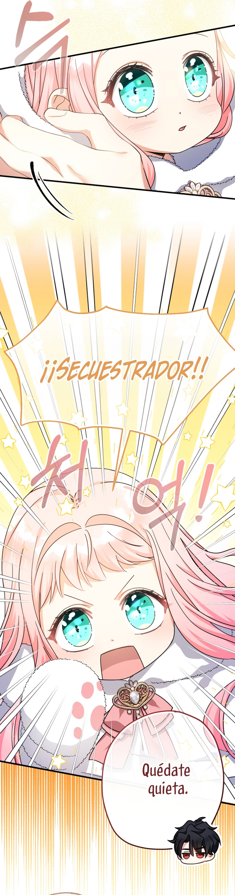 Soy una bebé con dinero en una novela de fantasía romántica Capítulo 26 - Page 26