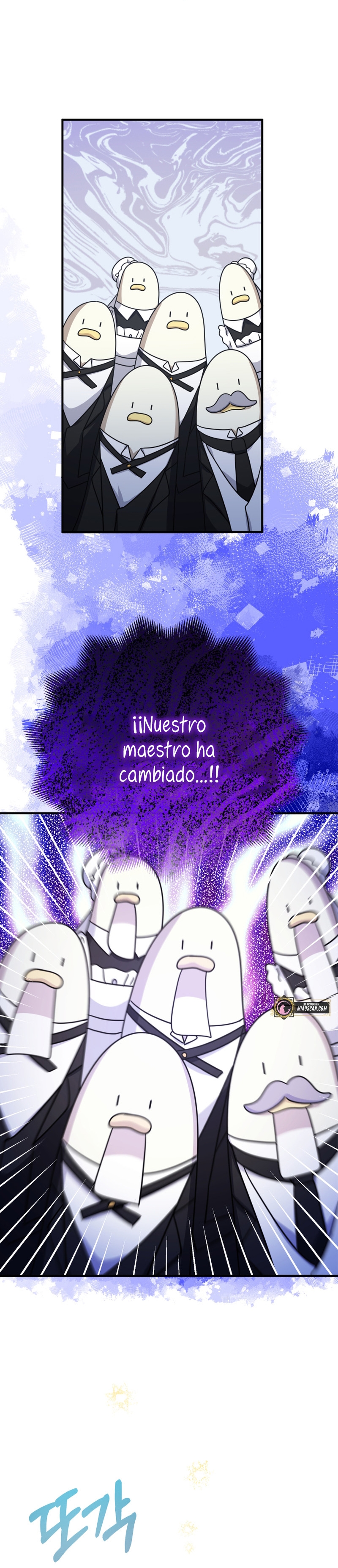 Soy una bebé con dinero en una novela de fantasía romántica Capítulo 26 - Page 28