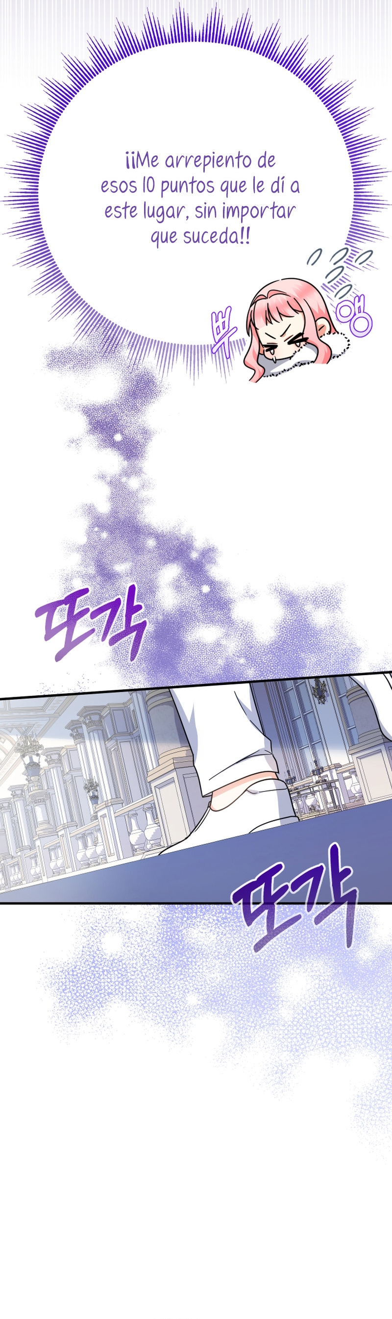 Soy una bebé con dinero en una novela de fantasía romántica Capítulo 26 - Page 37