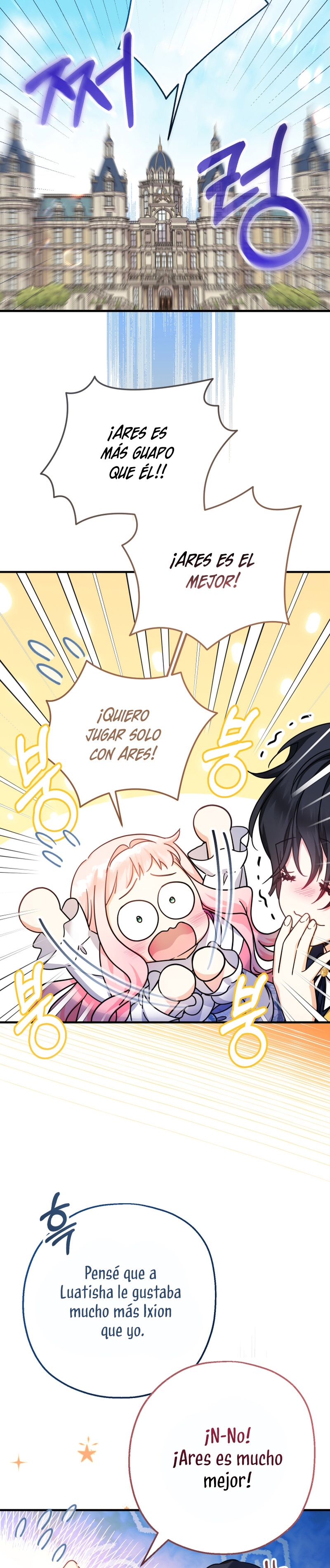 Soy una bebé con dinero en una novela de fantasía romántica Capítulo 27 - Page 21