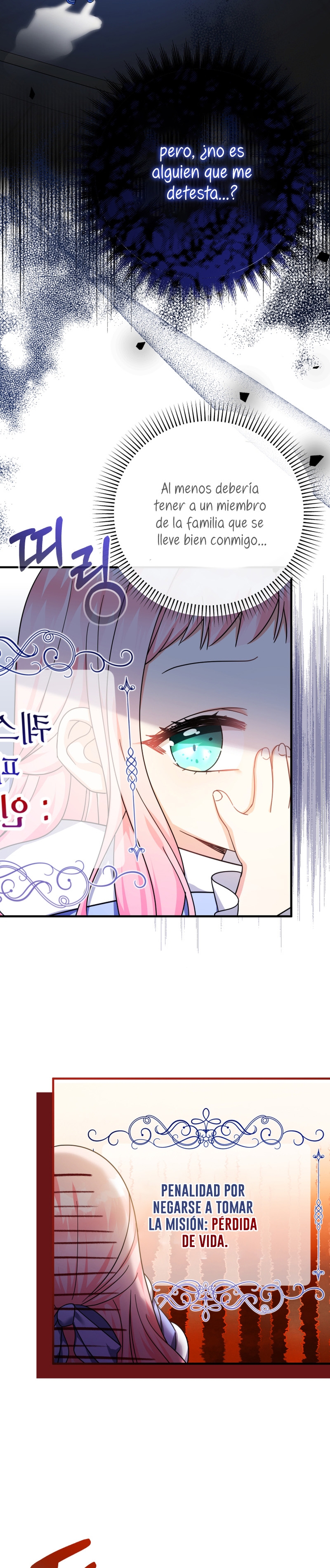 Soy una bebé con dinero en una novela de fantasía romántica Capítulo 27 - Page 28