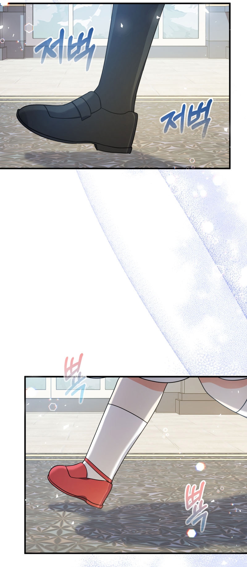 Soy una bebé con dinero en una novela de fantasía romántica Capítulo 28 - Page 24