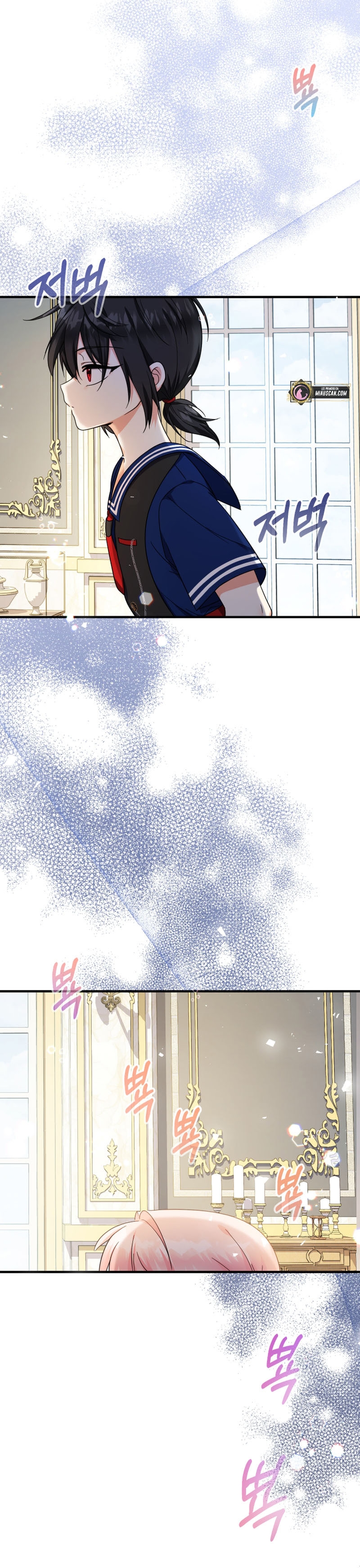 Soy una bebé con dinero en una novela de fantasía romántica Capítulo 28 - Page 25