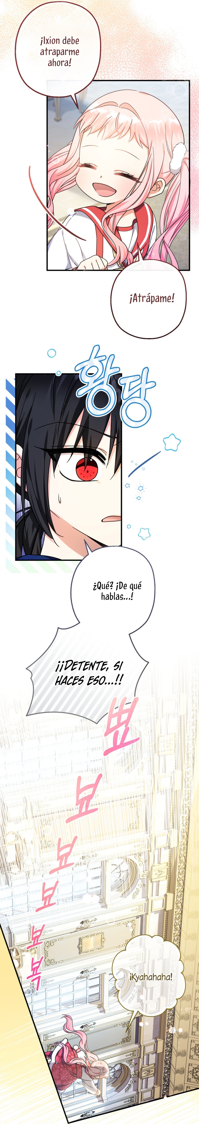 Soy una bebé con dinero en una novela de fantasía romántica Capítulo 28 - Page 38