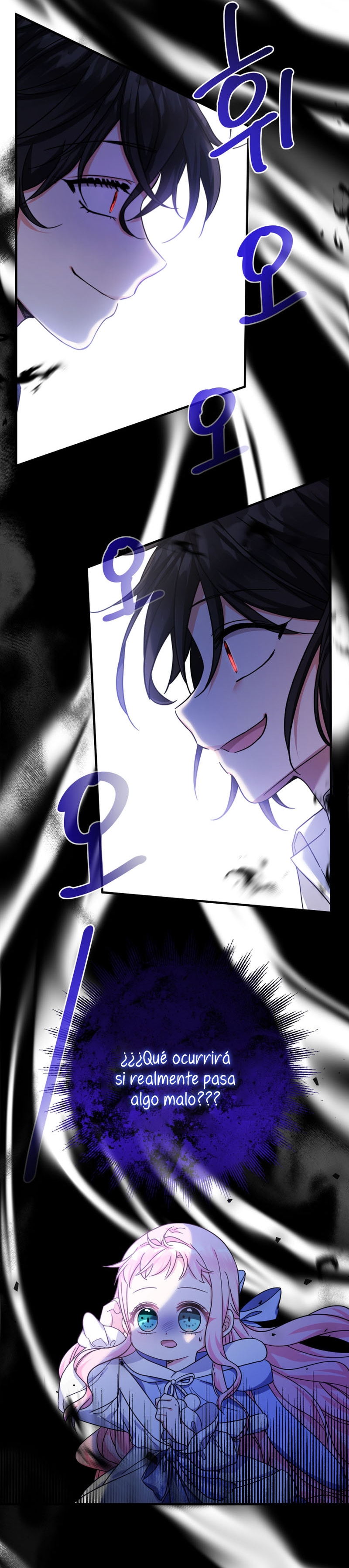 Soy una bebé con dinero en una novela de fantasía romántica Capítulo 28 - Page 7