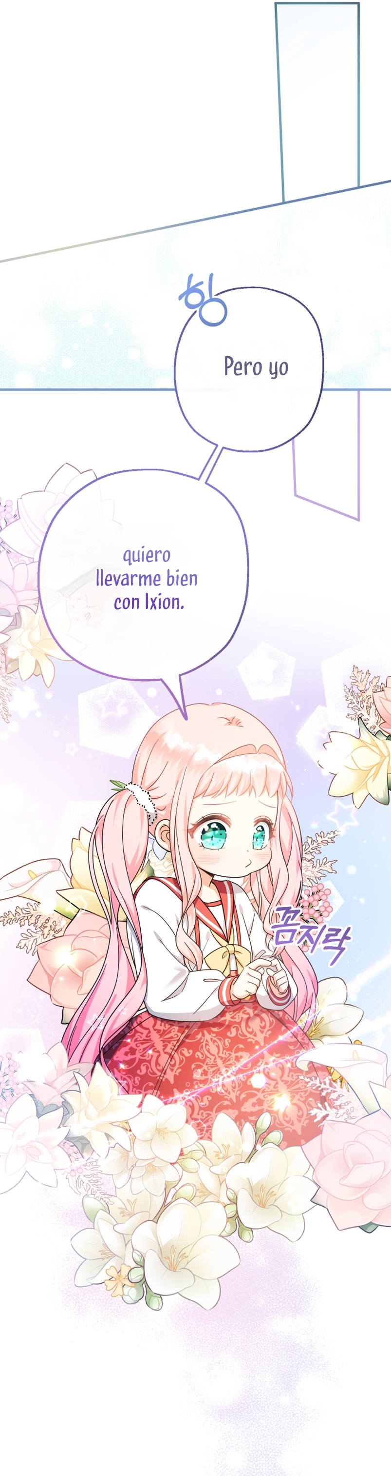 Soy una bebé con dinero en una novela de fantasía romántica Capítulo 29 - Page 8