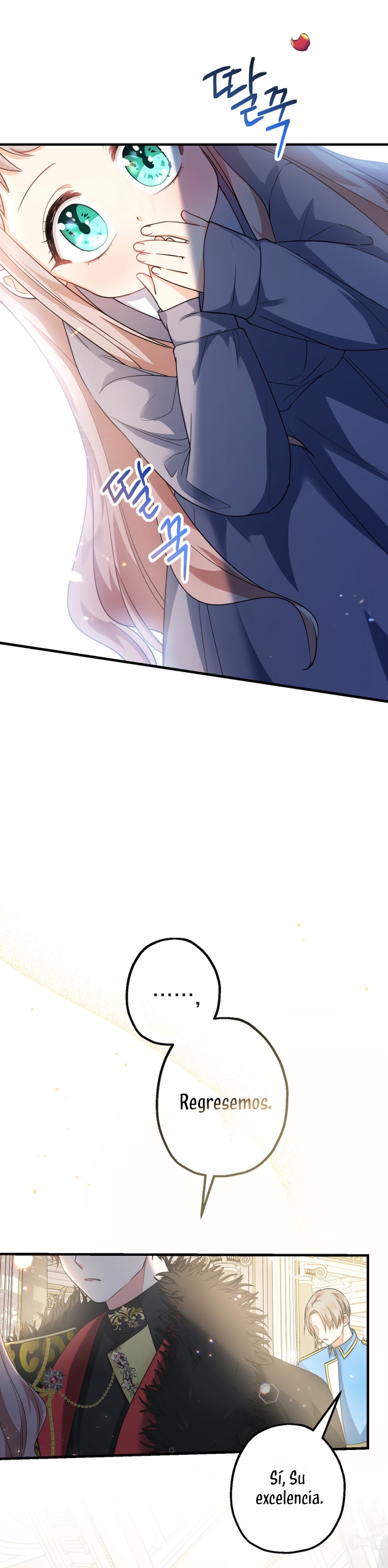 Soy una bebé con dinero en una novela de fantasía romántica Capítulo 3 - Page 21