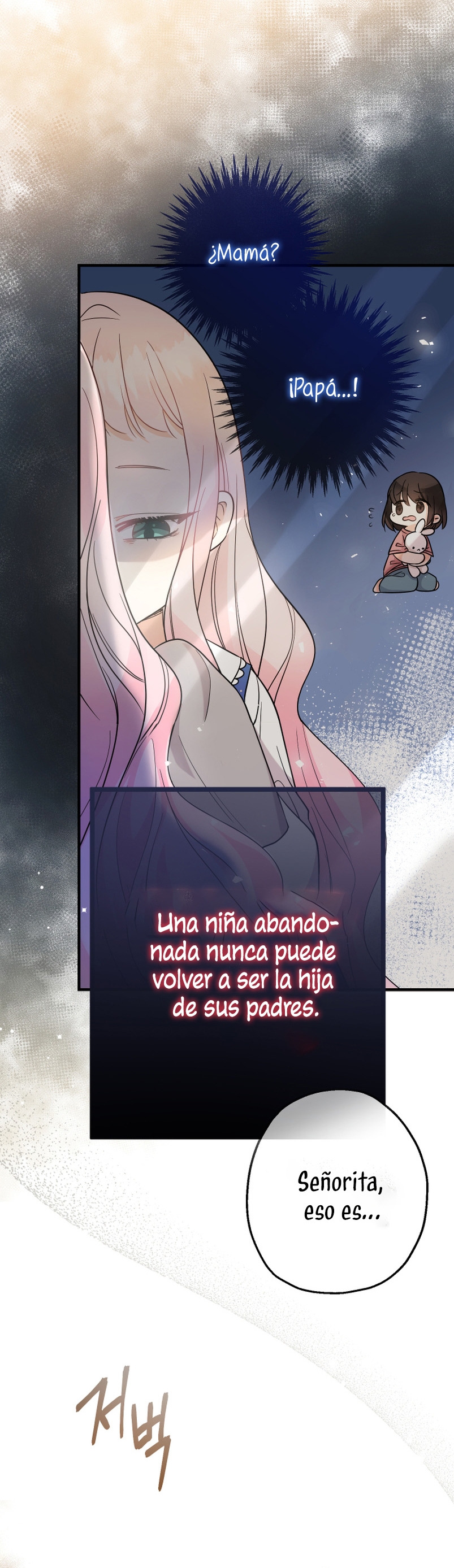 Soy una bebé con dinero en una novela de fantasía romántica Capítulo 3 - Page 41