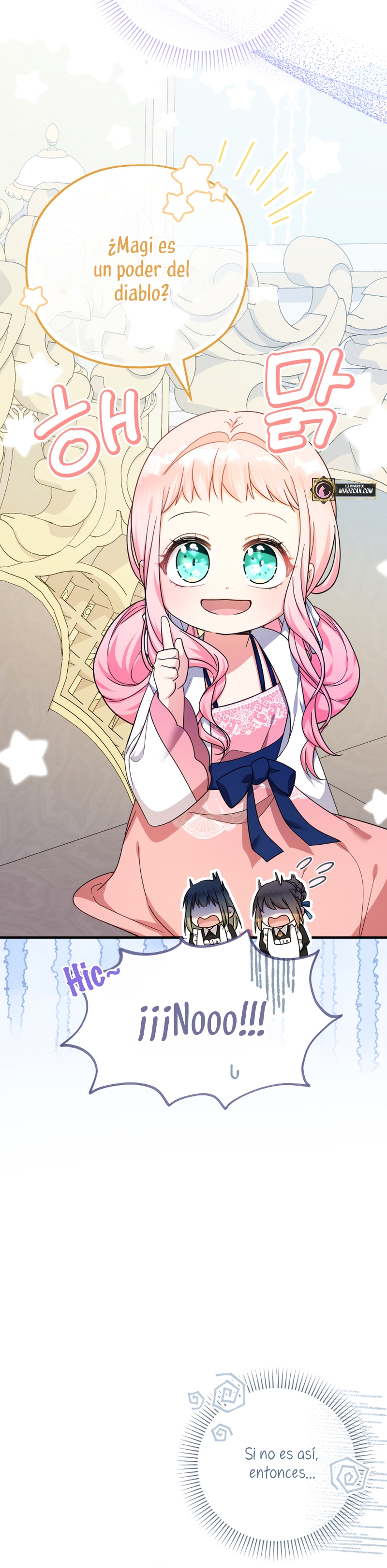 Soy una bebé con dinero en una novela de fantasía romántica Capítulo 30 - Page 22