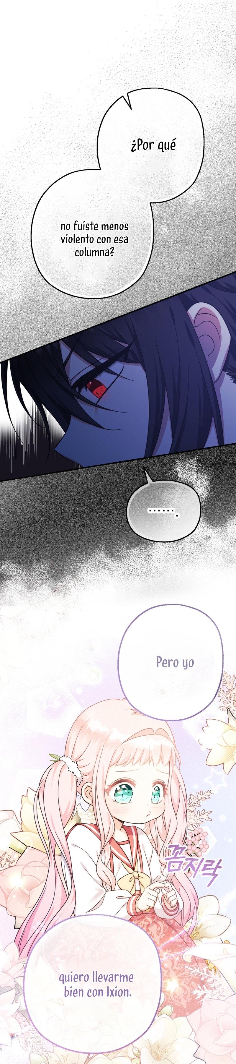 Soy una bebé con dinero en una novela de fantasía romántica Capítulo 30 - Page 33