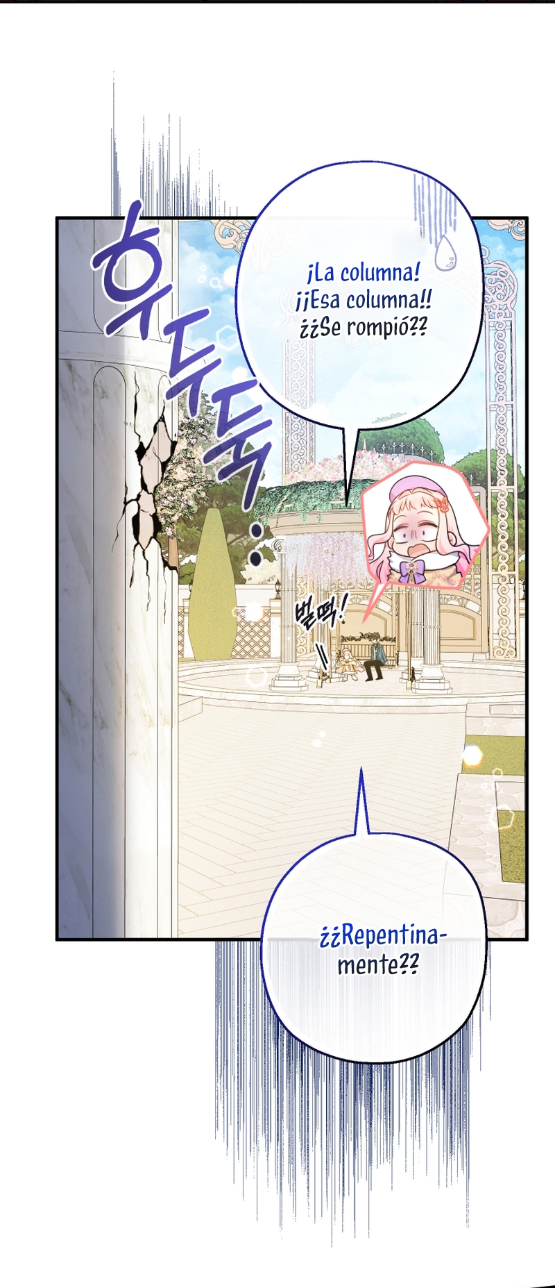 Soy una bebé con dinero en una novela de fantasía romántica Capítulo 30 - Page 5