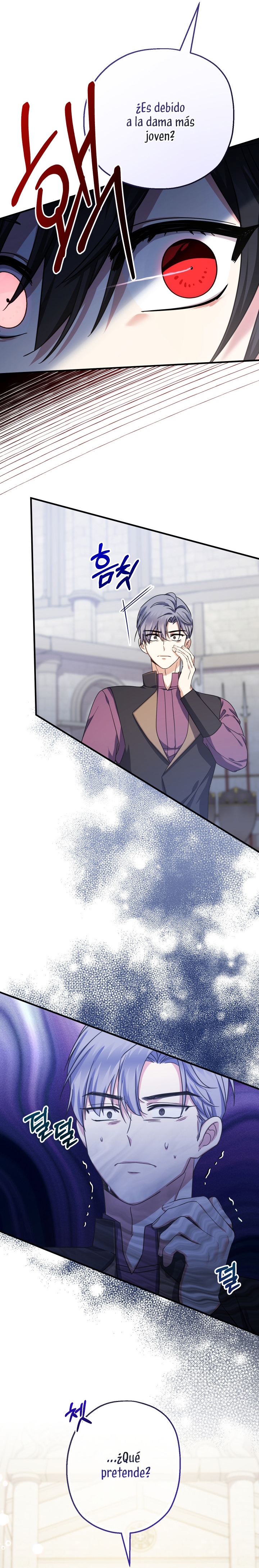 Soy una bebé con dinero en una novela de fantasía romántica Capítulo 31 - Page 15