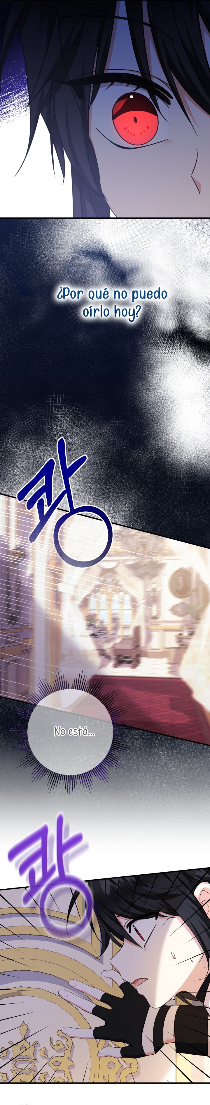 Soy una bebé con dinero en una novela de fantasía romántica Capítulo 31 - Page 23