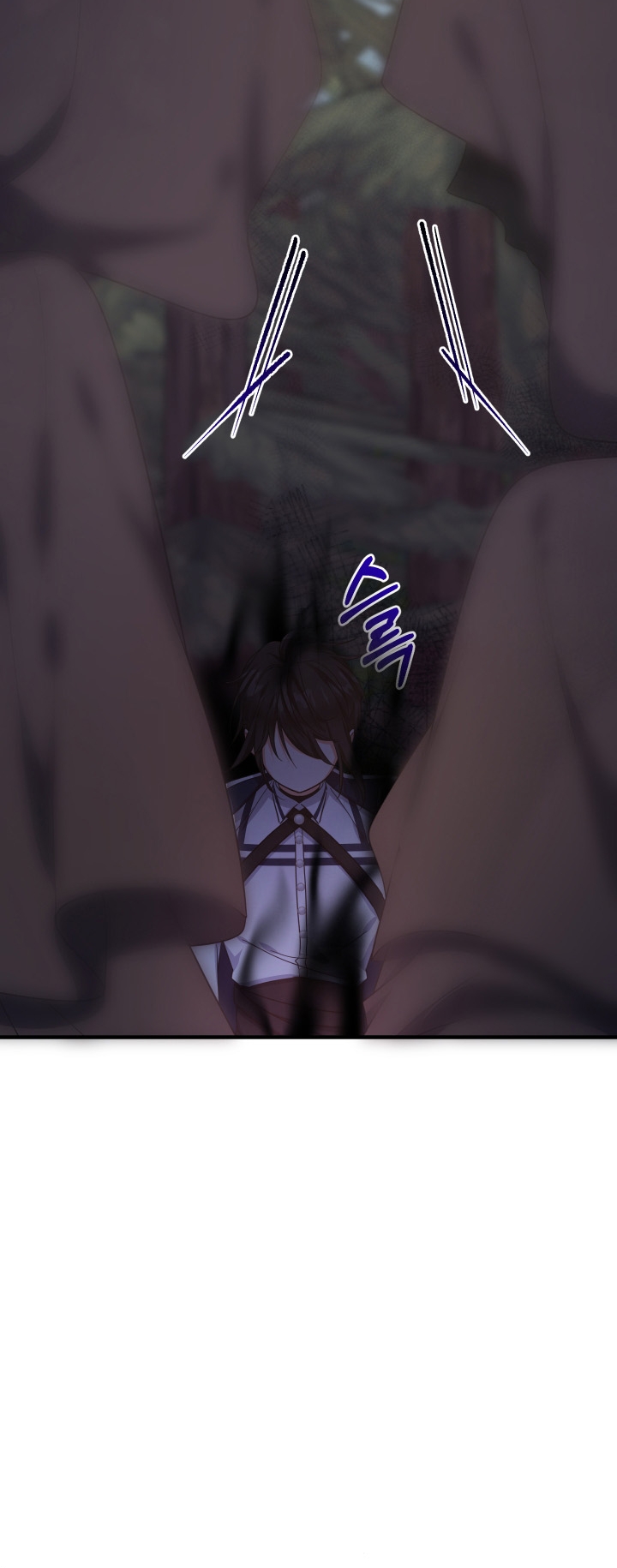 Soy una bebé con dinero en una novela de fantasía romántica Capítulo 31 - Page 32