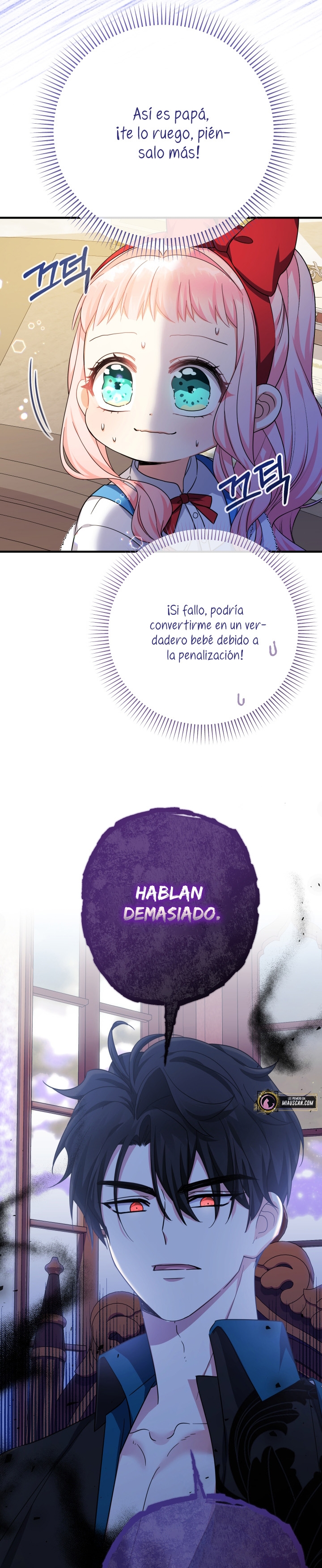 Soy una bebé con dinero en una novela de fantasía romántica Capítulo 31 - Page 4