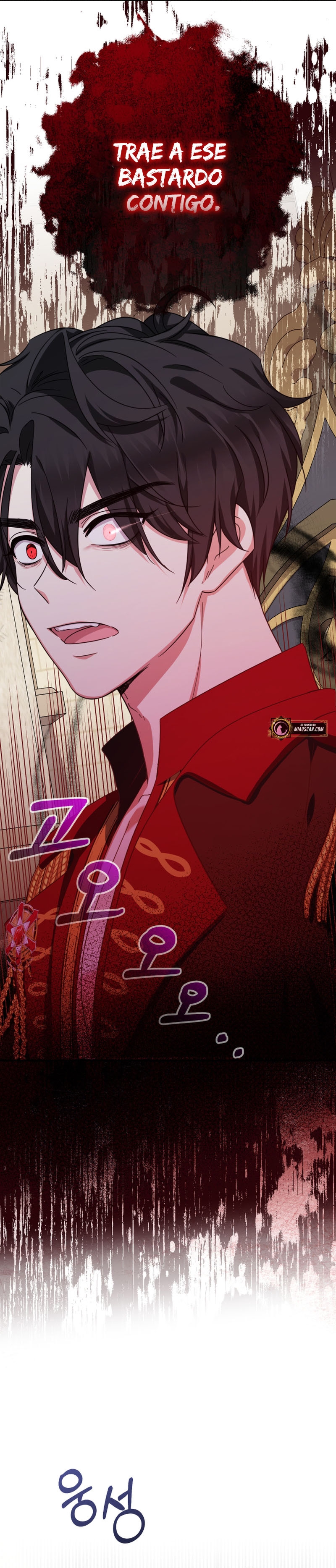 Soy una bebé con dinero en una novela de fantasía romántica Capítulo 33 - Page 11