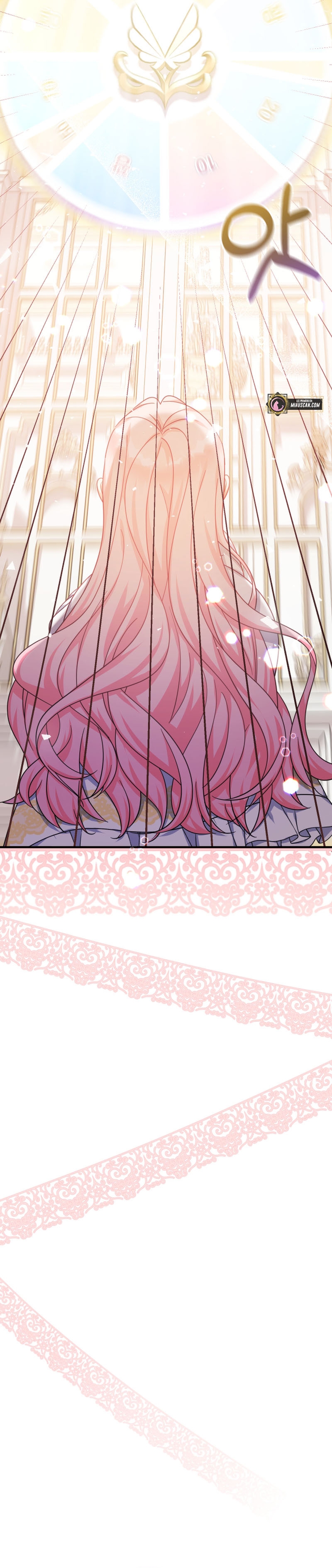 Soy una bebé con dinero en una novela de fantasía romántica Capítulo 33 - Page 46