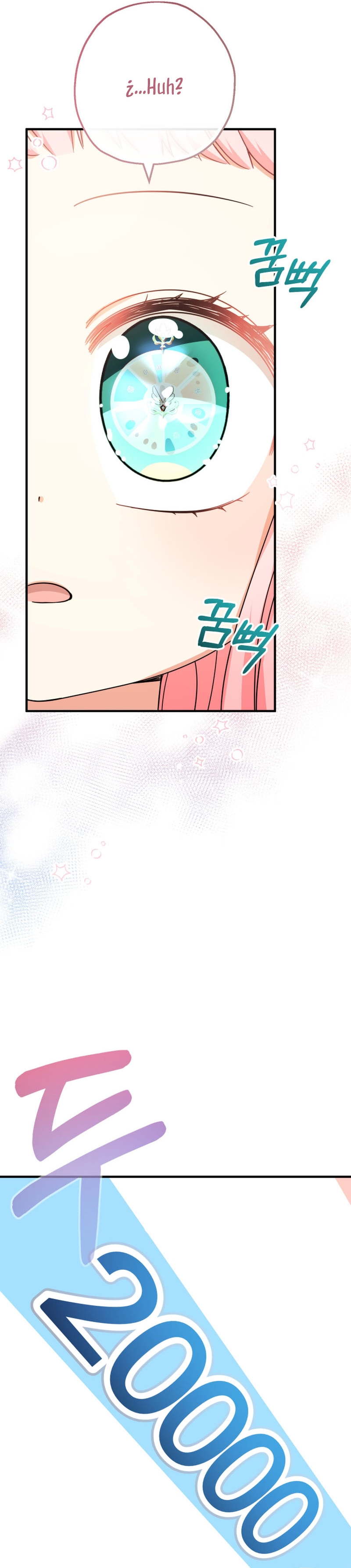 Soy una bebé con dinero en una novela de fantasía romántica Capítulo 33 - Page 47