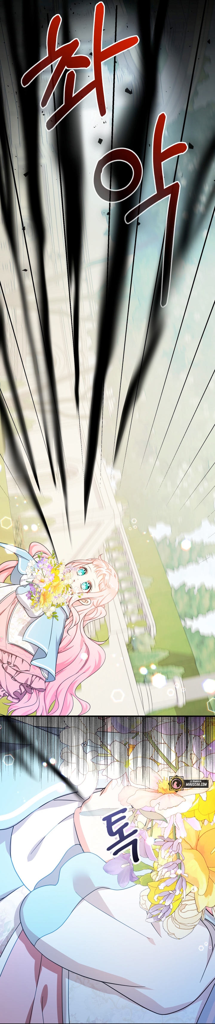 Soy una bebé con dinero en una novela de fantasía romántica Capítulo 34 - Page 35