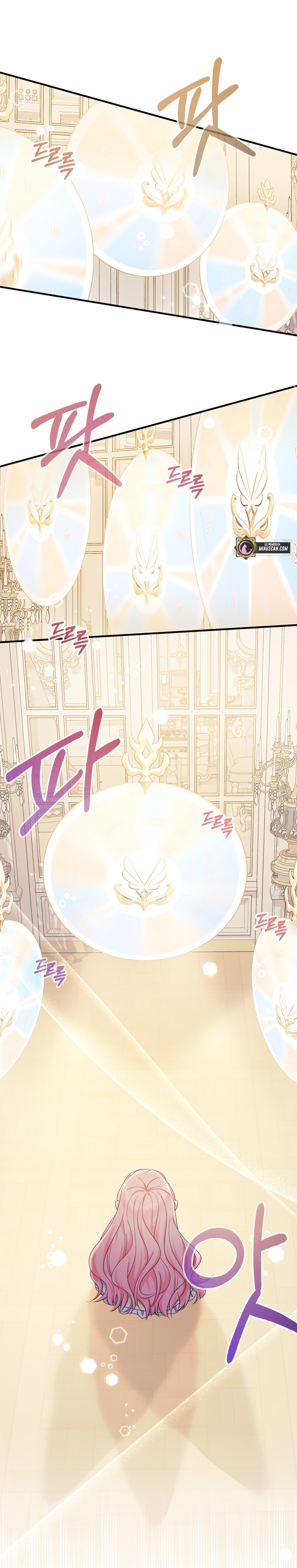 Soy una bebé con dinero en una novela de fantasía romántica Capítulo 34 - Page 9