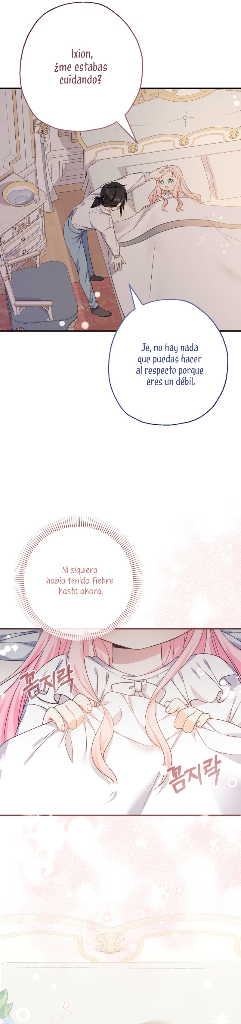 Soy una bebé con dinero en una novela de fantasía romántica Capítulo 36 - Page 10