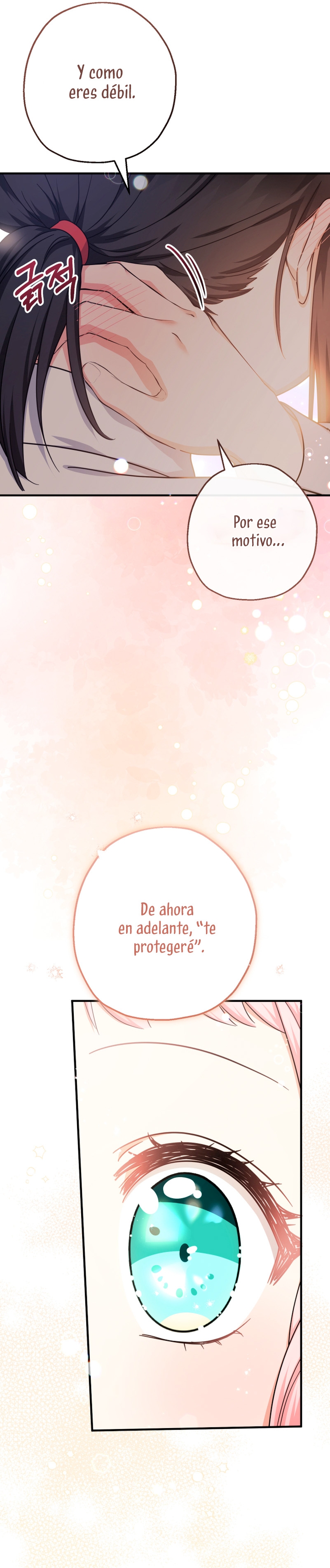 Soy una bebé con dinero en una novela de fantasía romántica Capítulo 36 - Page 23