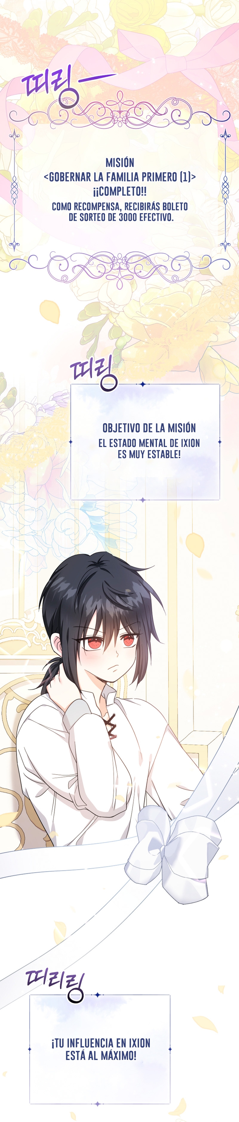 Soy una bebé con dinero en una novela de fantasía romántica Capítulo 36 - Page 25