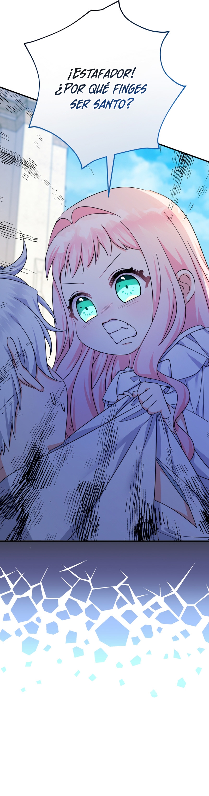 Soy una bebé con dinero en una novela de fantasía romántica Capítulo 36 - Page 39