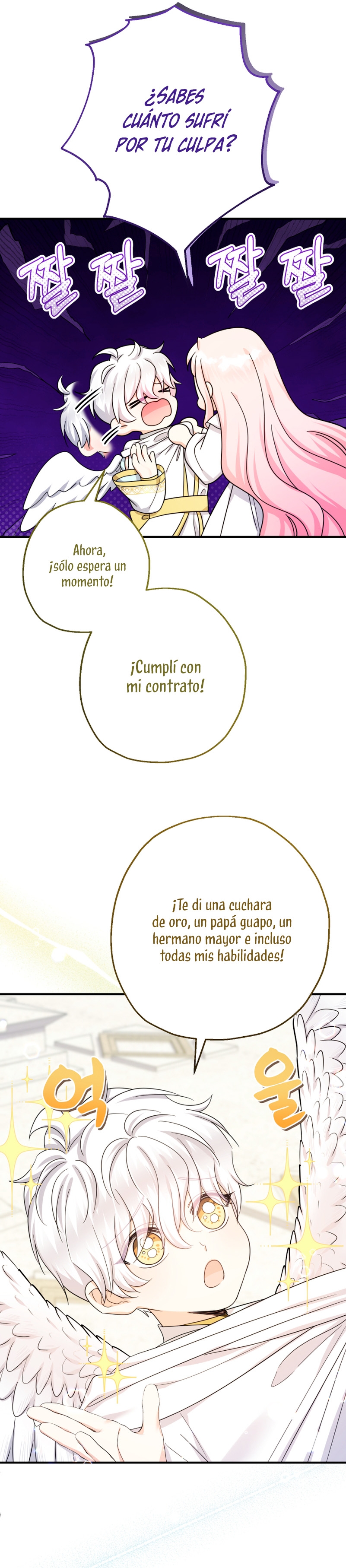 Soy una bebé con dinero en una novela de fantasía romántica Capítulo 36 - Page 40