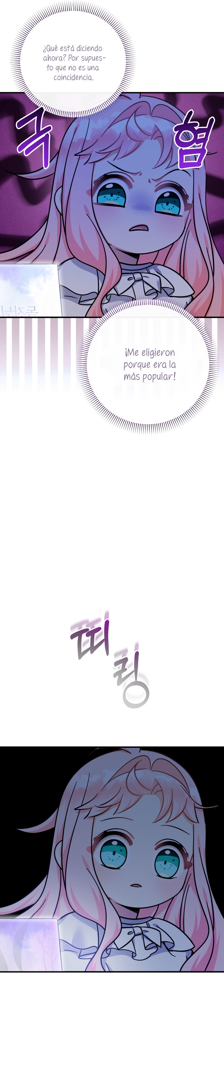 Soy una bebé con dinero en una novela de fantasía romántica Capítulo 37 - Page 20