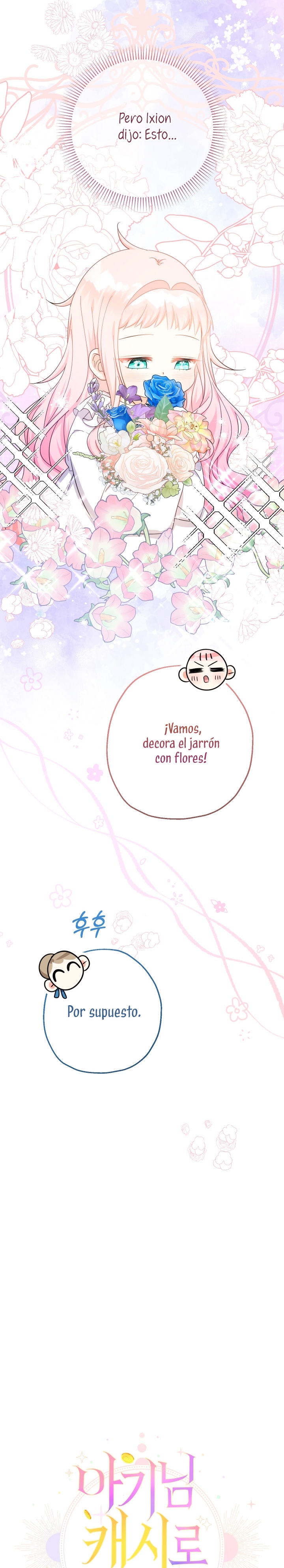 Soy una bebé con dinero en una novela de fantasía romántica Capítulo 37 - Page 6