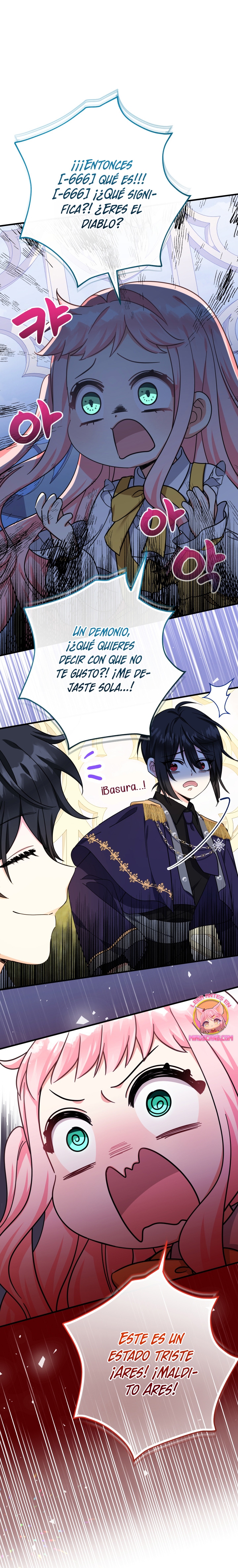 Soy una bebé con dinero en una novela de fantasía romántica Capítulo 39 - Page 32