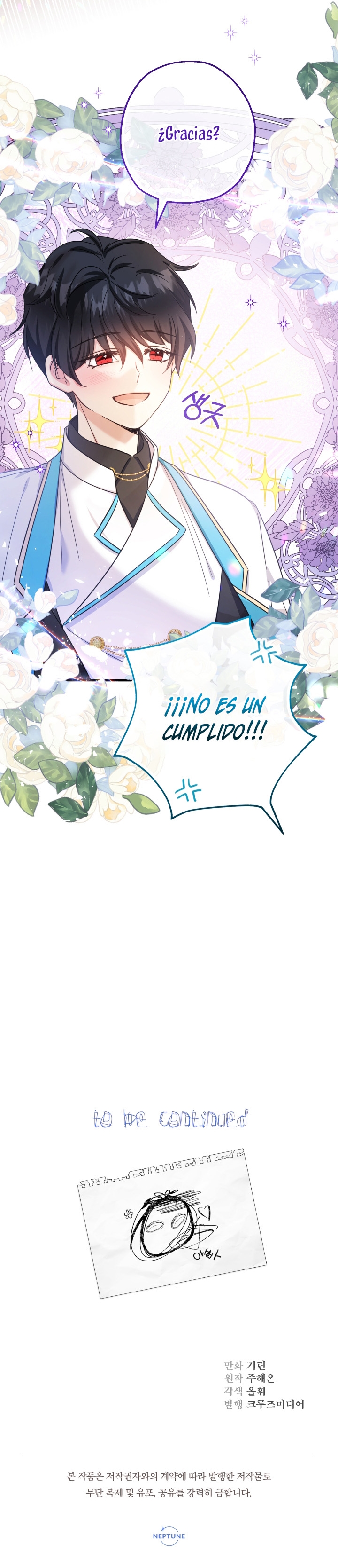 Soy una bebé con dinero en una novela de fantasía romántica Capítulo 39 - Page 33