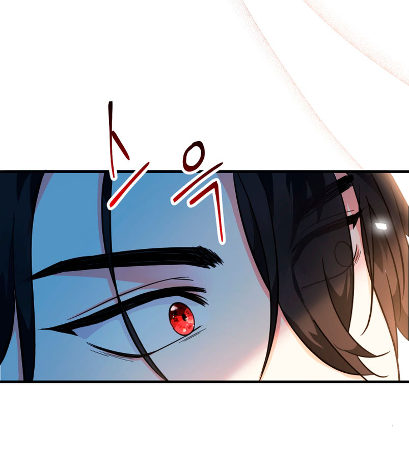 Soy una bebé con dinero en una novela de fantasía romántica Capítulo 4 - Page 12