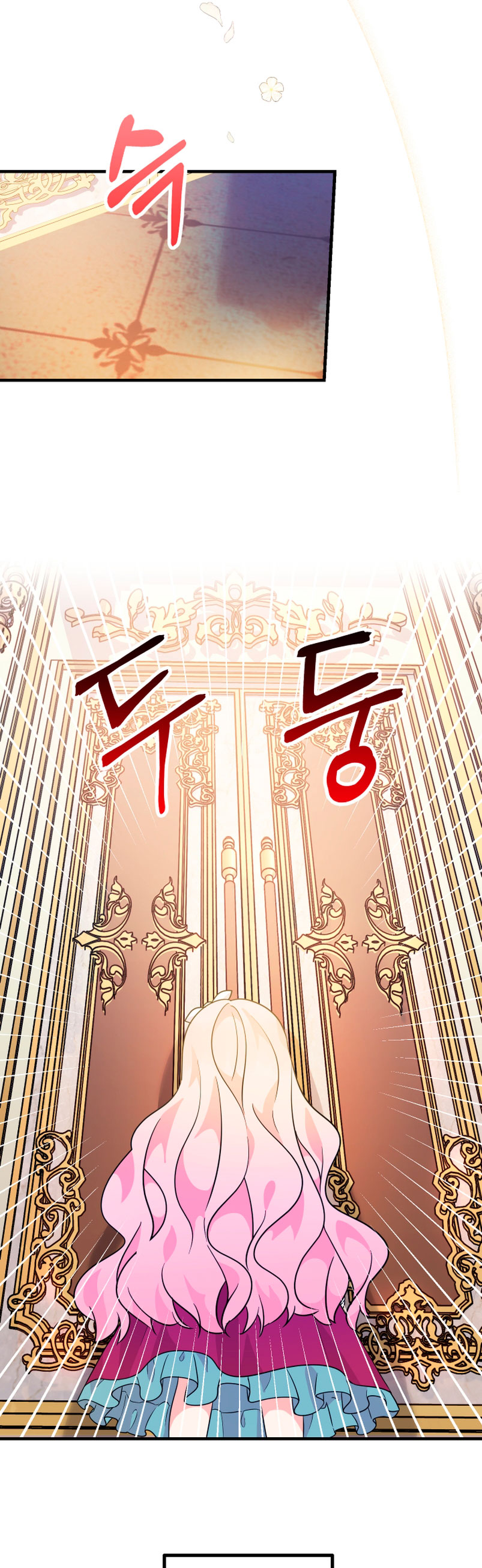 Soy una bebé con dinero en una novela de fantasía romántica Capítulo 4 - Page 59