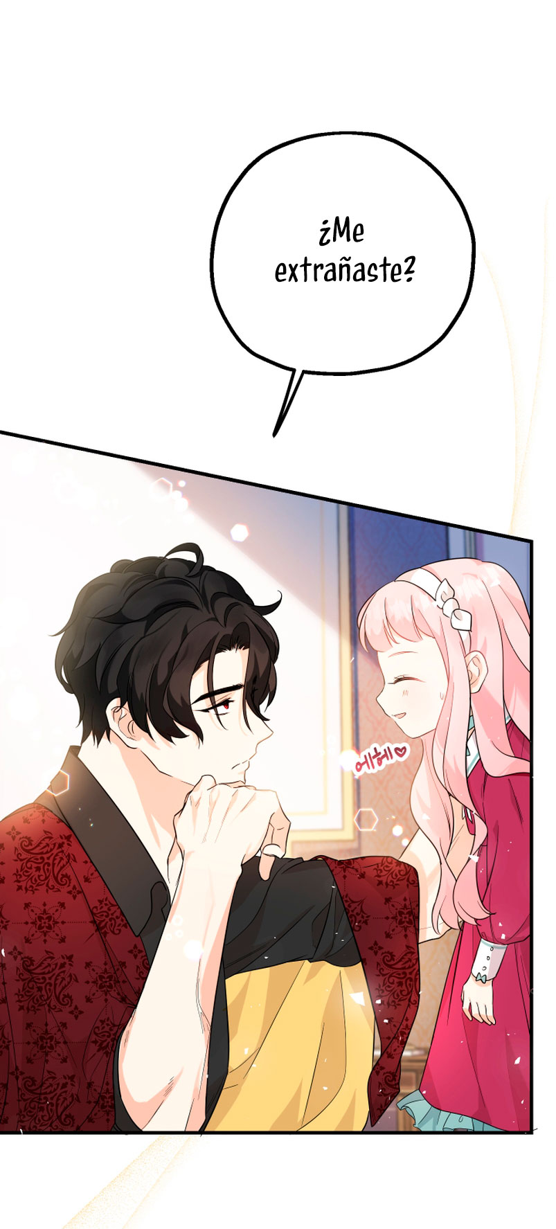 Soy una bebé con dinero en una novela de fantasía romántica Capítulo 4 - Page 72