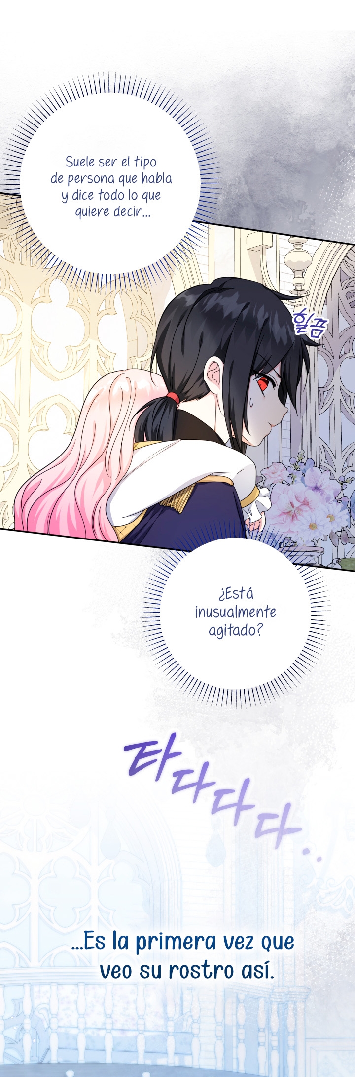 Soy una bebé con dinero en una novela de fantasía romántica Capítulo 40 - Page 23