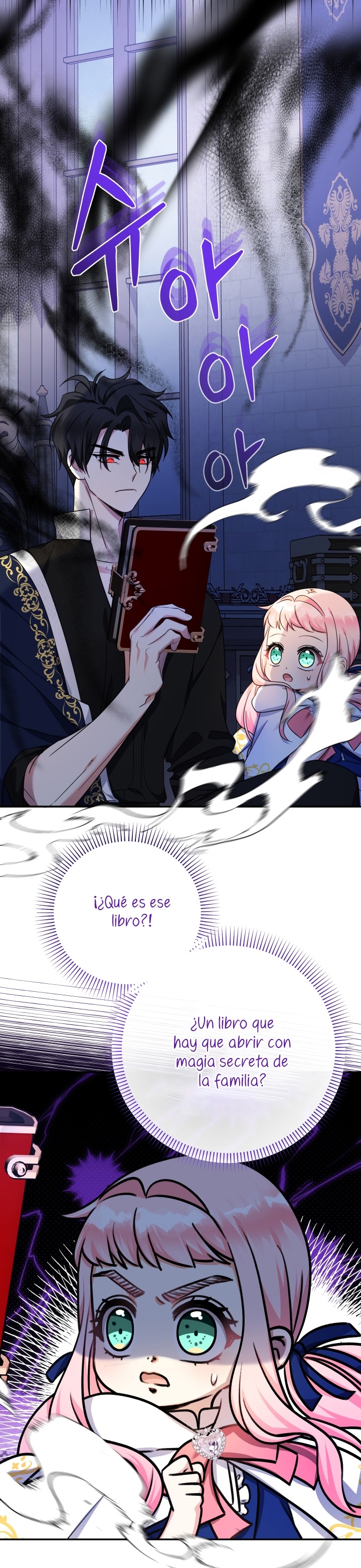 Soy una bebé con dinero en una novela de fantasía romántica Capítulo 41 - Page 13