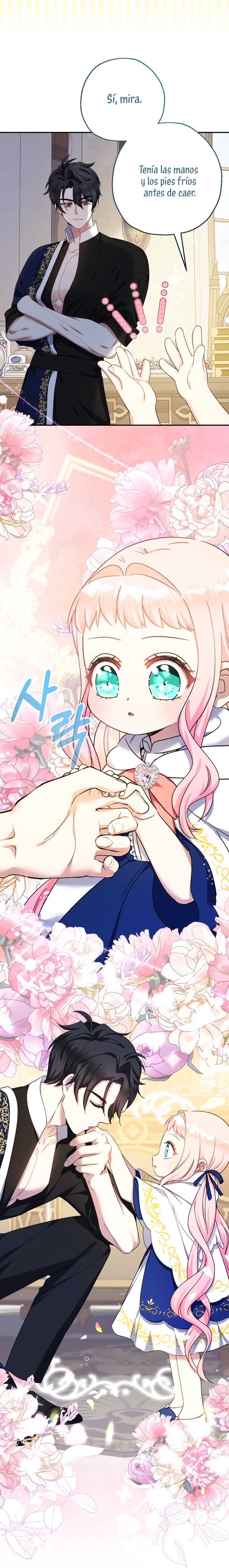 Soy una bebé con dinero en una novela de fantasía romántica Capítulo 41 - Page 6