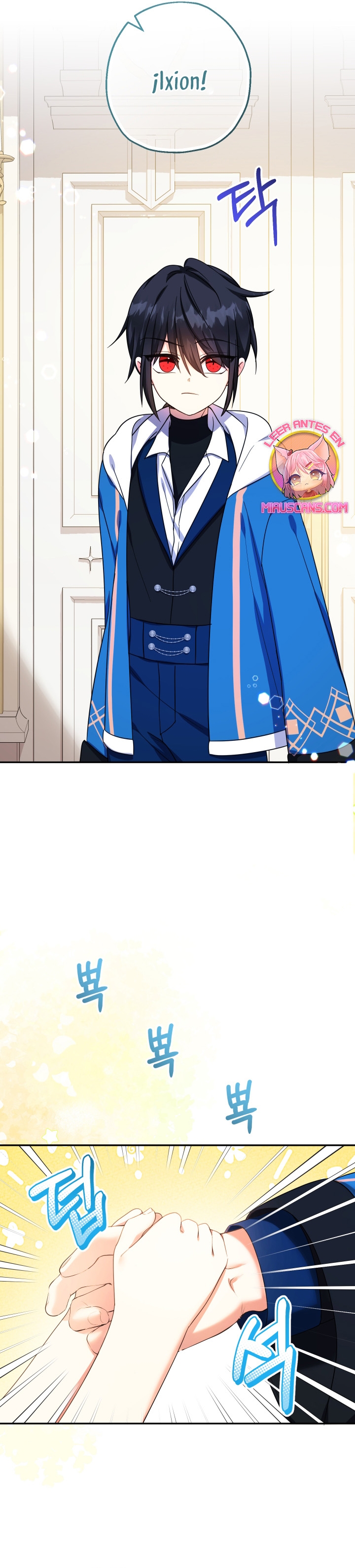 Soy una bebé con dinero en una novela de fantasía romántica Capítulo 42 - Page 11