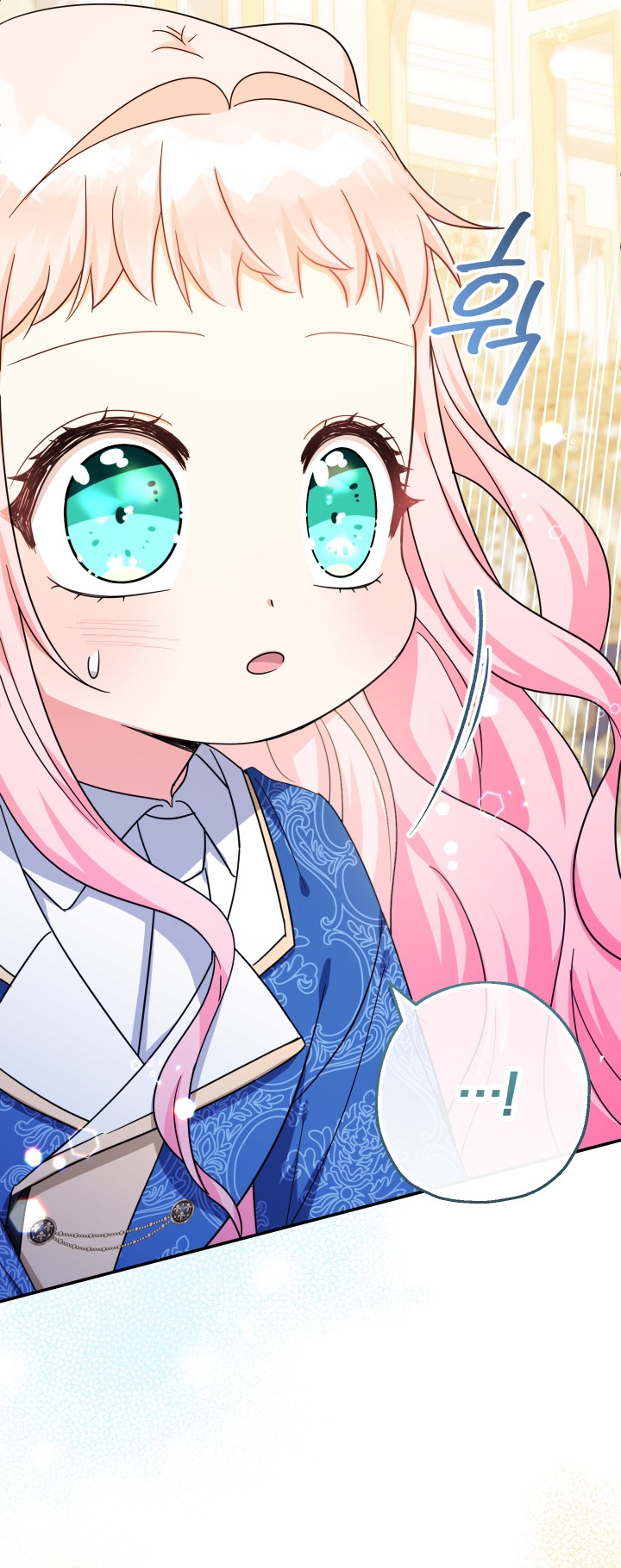 Soy una bebé con dinero en una novela de fantasía romántica Capítulo 43 - Page 15