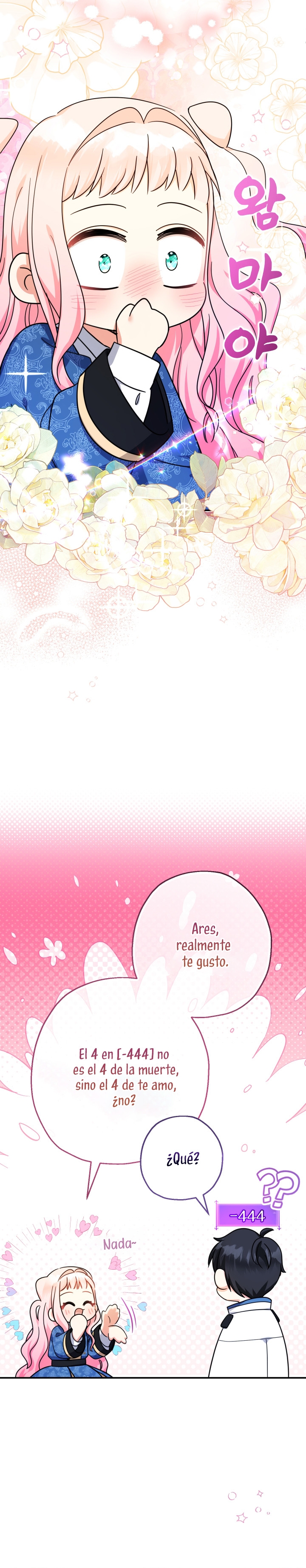 Soy una bebé con dinero en una novela de fantasía romántica Capítulo 43 - Page 17