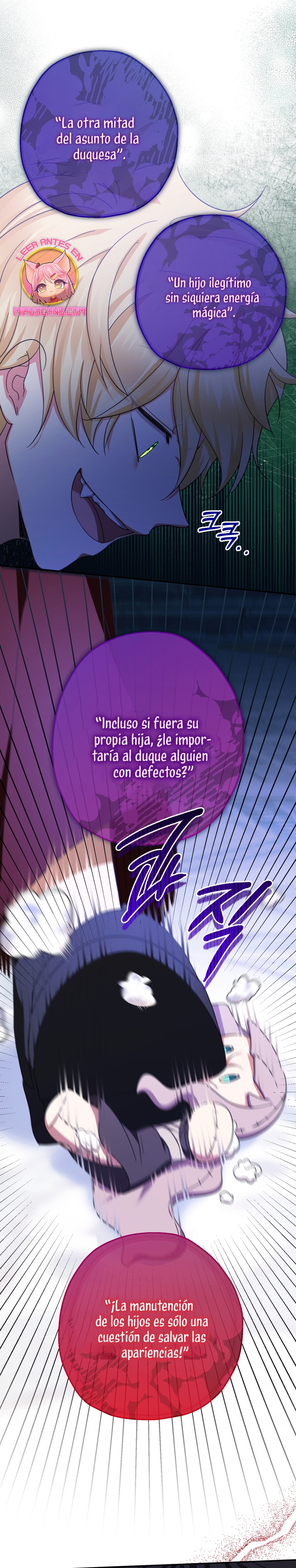 Soy una bebé con dinero en una novela de fantasía romántica Capítulo 43 - Page 21