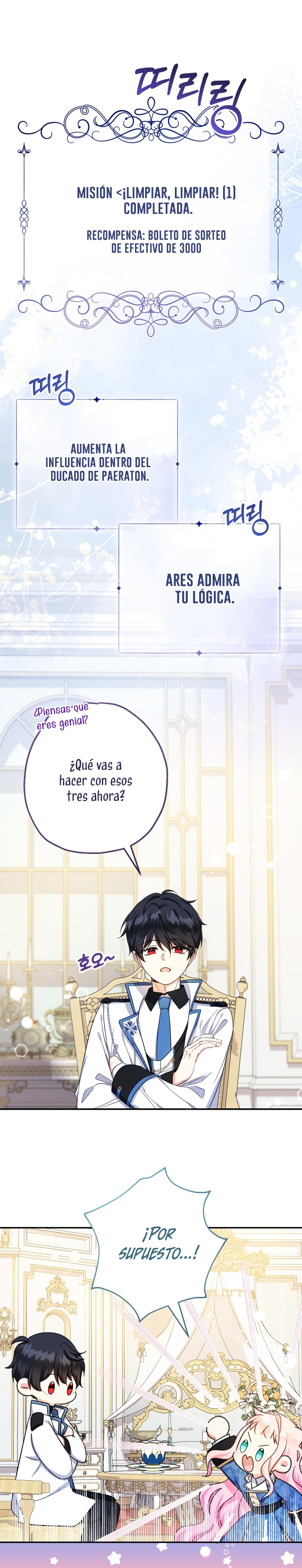 Soy una bebé con dinero en una novela de fantasía romántica Capítulo 43 - Page 27