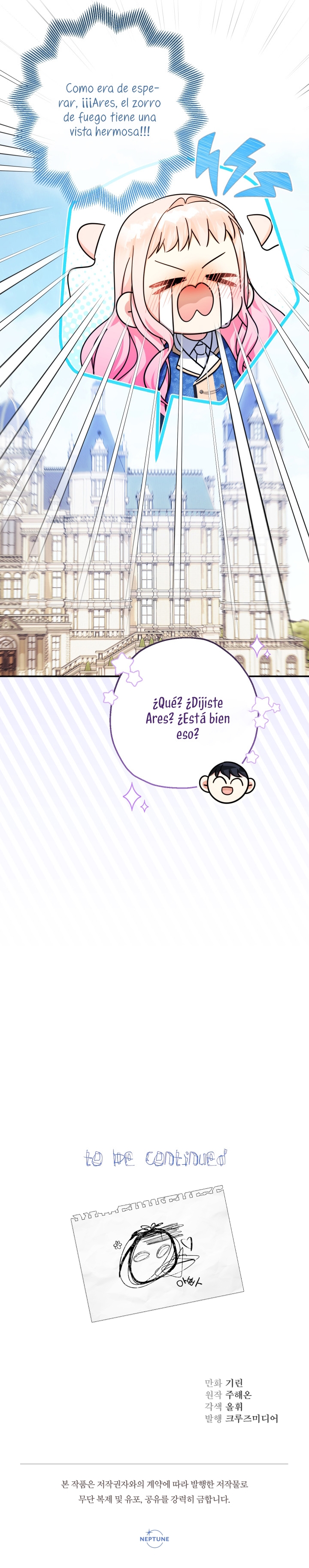 Soy una bebé con dinero en una novela de fantasía romántica Capítulo 43 - Page 36