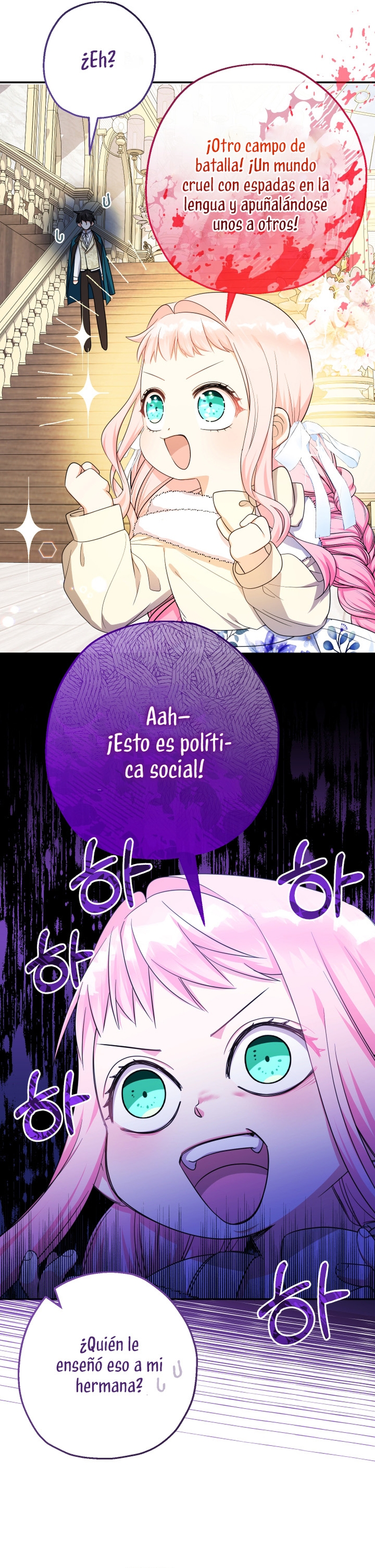 Soy una bebé con dinero en una novela de fantasía romántica Capítulo 44 - Page 13