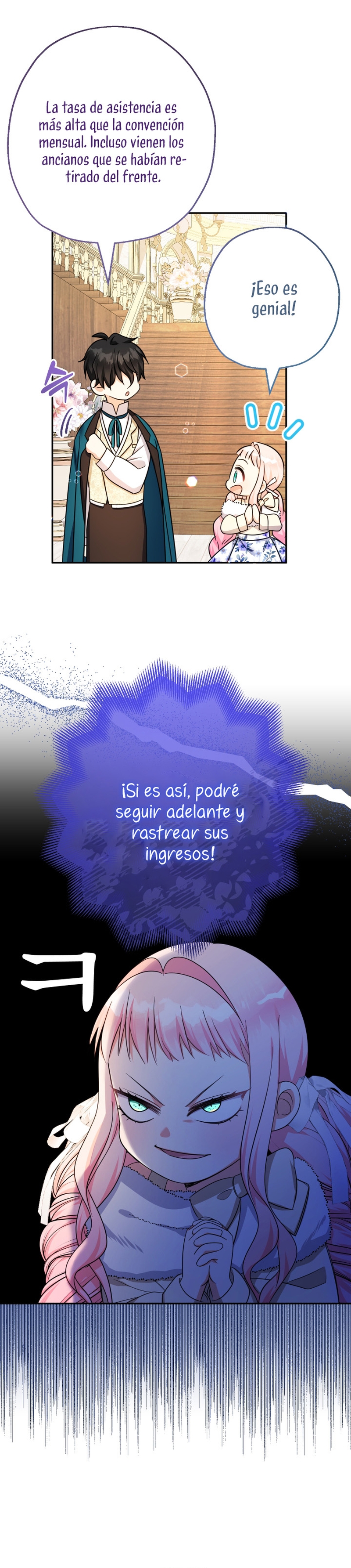 Soy una bebé con dinero en una novela de fantasía romántica Capítulo 44 - Page 18