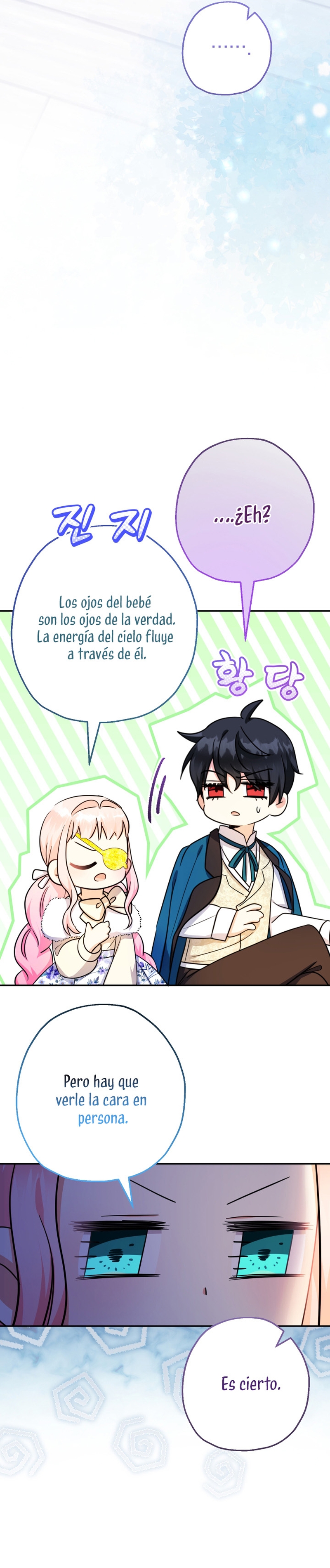 Soy una bebé con dinero en una novela de fantasía romántica Capítulo 44 - Page 25