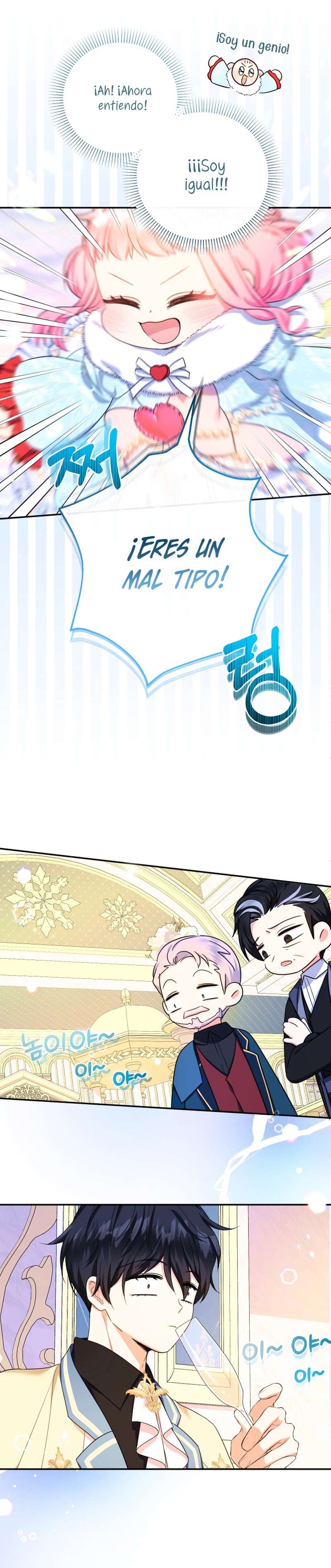 Soy una bebé con dinero en una novela de fantasía romántica Capítulo 46 - Page 18