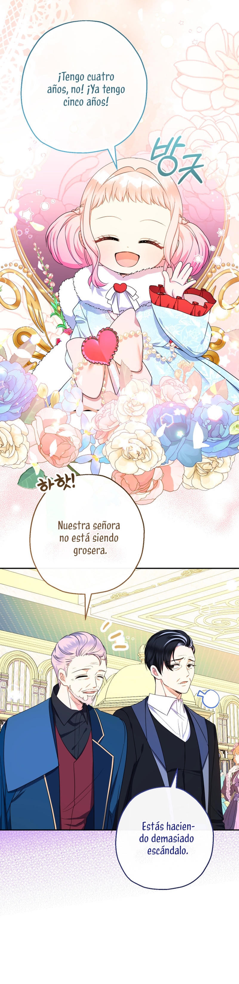 Soy una bebé con dinero en una novela de fantasía romántica Capítulo 46 - Page 9